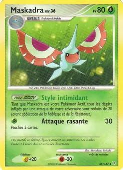 Maskadra 68/147 Vainqueurs Suprêmes