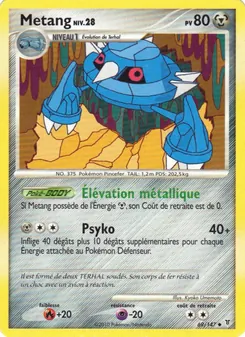 Métang 69/147 Vainqueurs Suprêmes