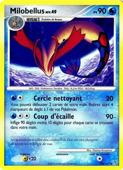 Milobellus 70/147 Vainqueurs Suprêmes