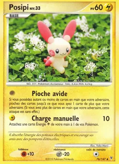 Posipi 76/147 Vainqueurs Suprêmes