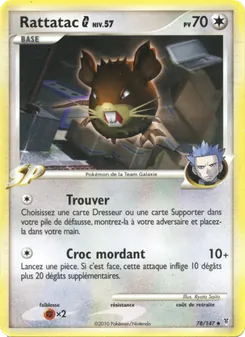 Rattatac G 78/147 Vainqueurs Suprêmes