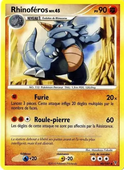 Rhinoféros 80/147 Vainqueurs Suprêmes