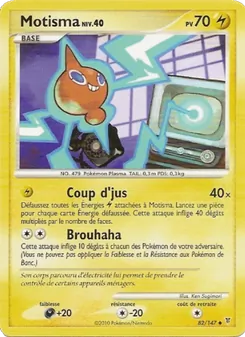 Motisma 82/147 Vainqueurs Suprêmes
