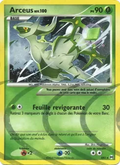 Arceus AR2 Vainqueurs Suprêmes