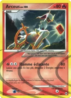 Arceus AR3 Vainqueurs Suprêmes