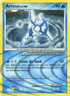 Arceus AR4 Vainqueurs Suprêmes