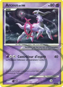 Arceus AR7 Vainqueurs Suprêmes