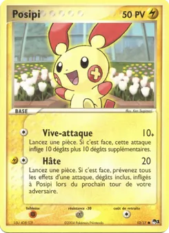Posipi 13/17 POP Série 1