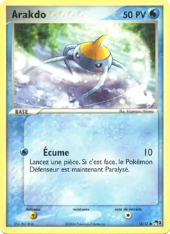 Arakdo 14/17 POP Série 1