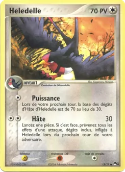 Hélédelle 15/17 POP Série 1
