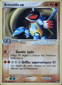 Armaldo ex 16/17 POP Série 1