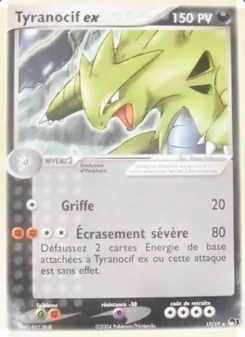 Tyranocif ex 17/17 POP Série 1