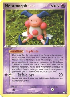 Métamorph 12/17 POP Série 3