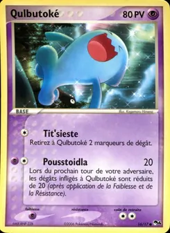 Qulbutoké 16/17 POP Série 4