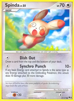 Spinda 17/17 POP Série 7