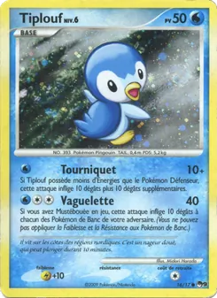 Tiplouf 16/17 POP Série 9