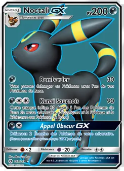 Noctali GX 142/149 Soleil et Lune