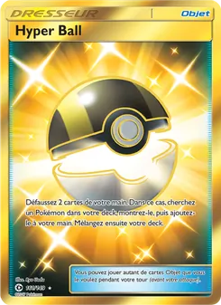 Hyper Ball 161/149 Soleil et Lune