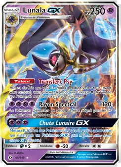 Lunala GX 66/149 Soleil et Lune