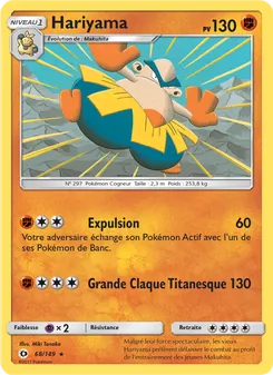 Hariyama 68/149 Soleil et Lune
