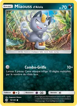 Miaouss d’Alola 78/149 Soleil et Lune