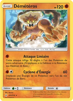 Démétéros 103/214 Alliance Infaillible