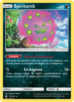 Spiritomb 112/214 Alliance Infaillible