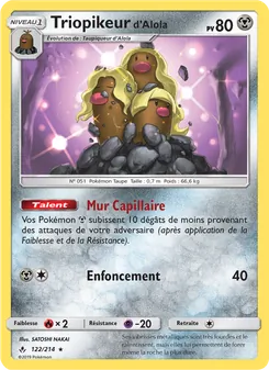 Triopikeur d’Alola 122/214 Alliance Infaillible