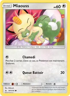 Miaouss 147/214 Alliance Infaillible