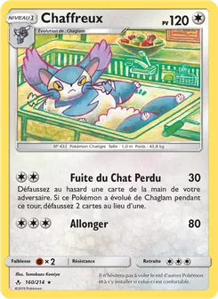 Chaffreux 160/214 Alliance Infaillible