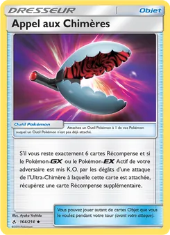 Appel aux Chimères 164/214 Alliance Infaillible