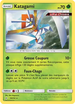 Katagami 19/214 Alliance Infaillible