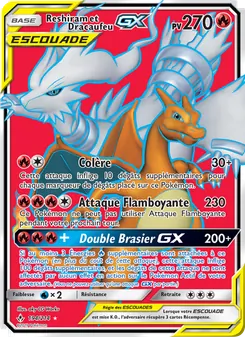Reshiram et Dracaufeu GX 194/214 Alliance Infaillible
