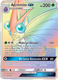 Aéromite GX 216/214 Alliance Infaillible
