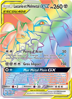 Lucario et Melmetal GX 224/214 Alliance Infaillible