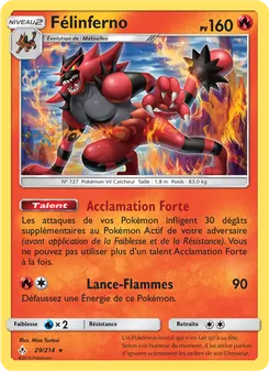 Félinferno 29/214 Alliance Infaillible