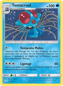 Tentacruel 41/214 Alliance Infaillible