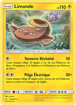 Limonde 56/214 Alliance Infaillible