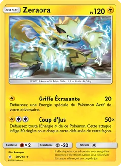 Zeraora 60/214 Alliance Infaillible