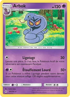Arbok 63/214 Alliance Infaillible