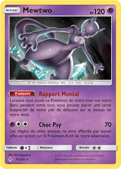 Mewtwo 75/214 Alliance Infaillible