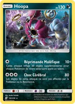 Hoopa 140/236 Harmonie des Esprits