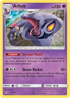 Arbok 27/68 Destinées Occultes