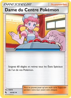 Dame du Centre Pokémon 64/68 Destinées Occultes