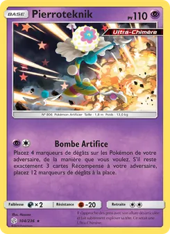 Pierroteknik 104/236 Éclipse Cosmique