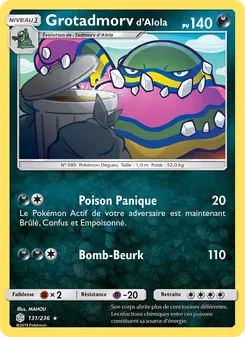 Grotadmorv d’Alola 131/236 Éclipse Cosmique