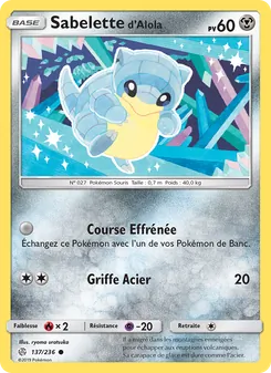 Sabelette d’Alola 137/236 Éclipse Cosmique