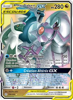 Arceus, Dialga et Palkia GX 156/236 Éclipse Cosmique