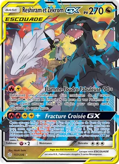 Reshiram et Zekrom GX 157/236 Éclipse Cosmique