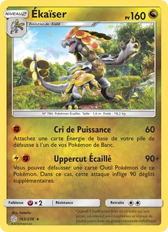Ékaïser 163/236 Éclipse Cosmique